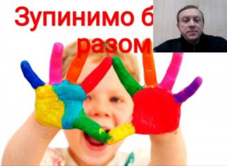 /Files/images/dudetskiy_so/1.jpg