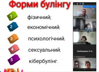 /Files/images/dudetskiy_so/327264f1-a5b1-4733-ac00-17093f177ee7.jpg