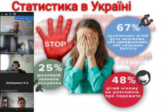 /Files/images/dudetskiy_so/4.jpg