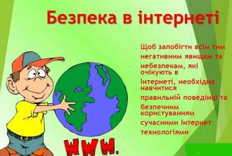 /Files/images/ksl_ov/39007e54f14865c920bd3c9b16c69baa.jpg