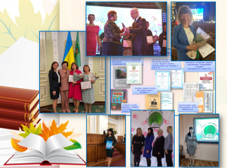 /Files/images/muzey/вчителі.png