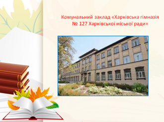 /Files/images/muzey/127.png