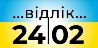 /Files/images/muzey/624c85bc7e384987453215.jpg